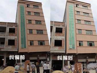 滨州阳信县倾斜纠正