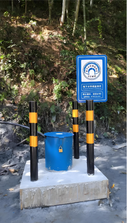 滨州阳信县监测井